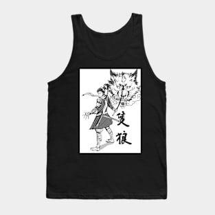 Shinobi Wolf Tank Top